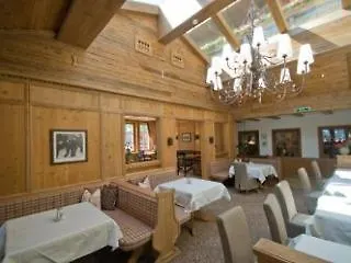 Berghof Crystal & Sports 4* トゥクス